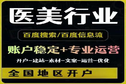竞价推广策略深度解析：一则运动品牌的营销案例