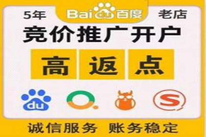 信息流竞价广告的创意执行与市场反馈